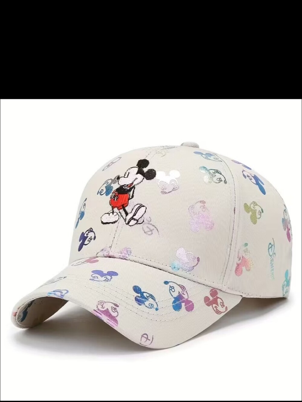 Adult Beige Mouse Cap with Multicolor Prints